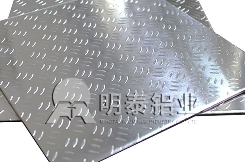 汽車防滑板|地板用3003花紋水蜜桃视频在线观看性能優良